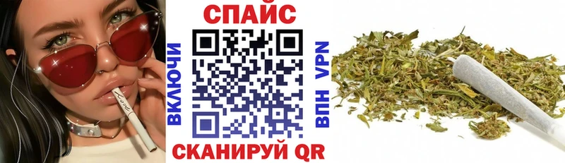 shop состав Венёв Бутират вода mega ONION