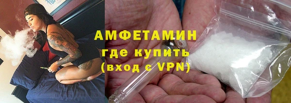 кокаин премиум Нягань