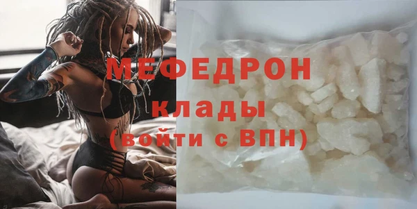 гидропоника Богданович