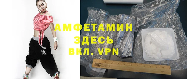 круглые Балахна