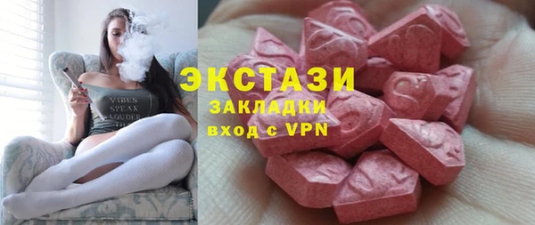 гидропоника Богданович