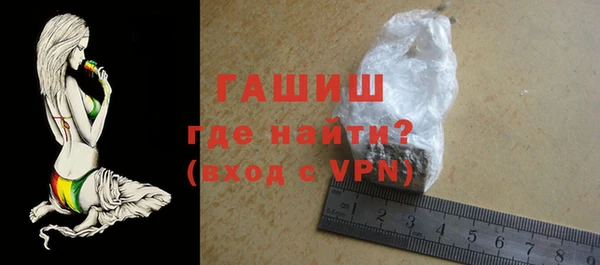 а пвп мука Белокуриха