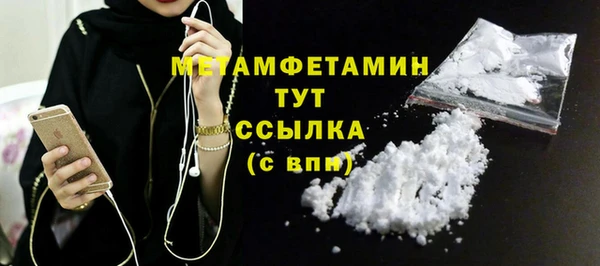 а пвп мука Белокуриха