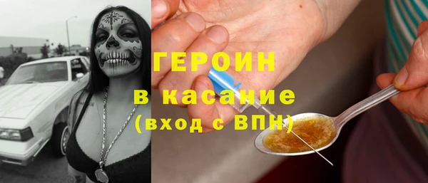 а пвп мука Белокуриха