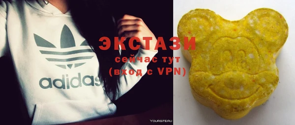 прущая мука Няндома