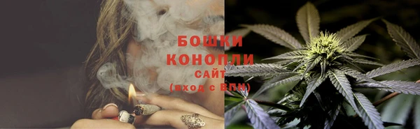 тгк Беломорск