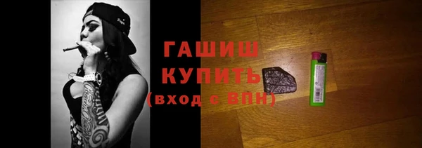 дмт Богородск