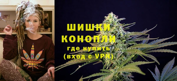а пвп мука Белокуриха