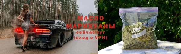 гидропоника Богданович
