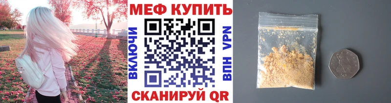 МЯУ-МЯУ мяу мяу  Венёв 