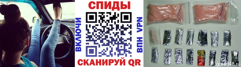 закладка  Венёв  МЕТАМФЕТАМИН мет 