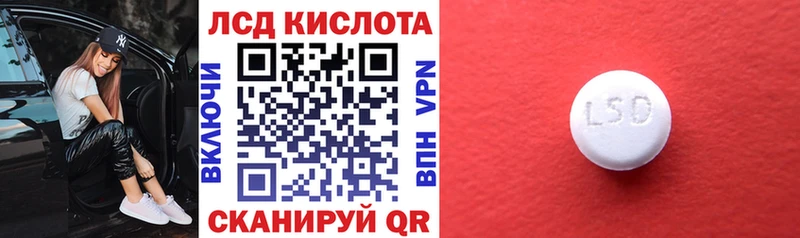 Марки 25I-NBOMe 1,8мг  купить   Венёв 