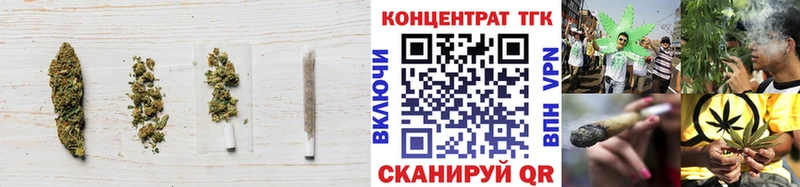 ТГК THC oil Венёв