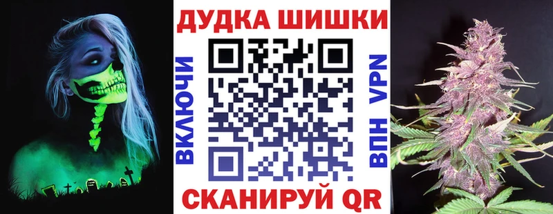 мега ONION  Венёв  Марихуана конопля 